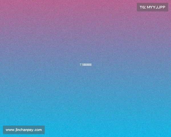 11月份体育赛事