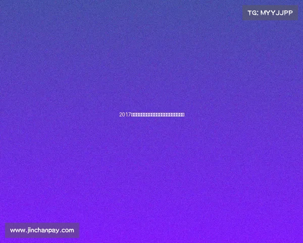 2017深圳健体锦标赛激情开赛健康活力闪耀全城盛宴 2017深圳健体锦标赛激情开赛健康活力闪耀全城盛宴