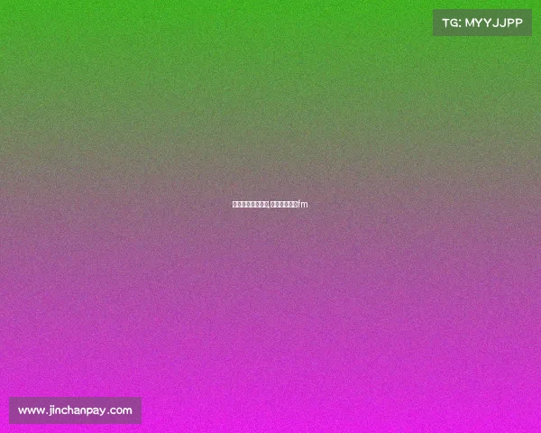 上海体育赛事广播,上海体育频道fm