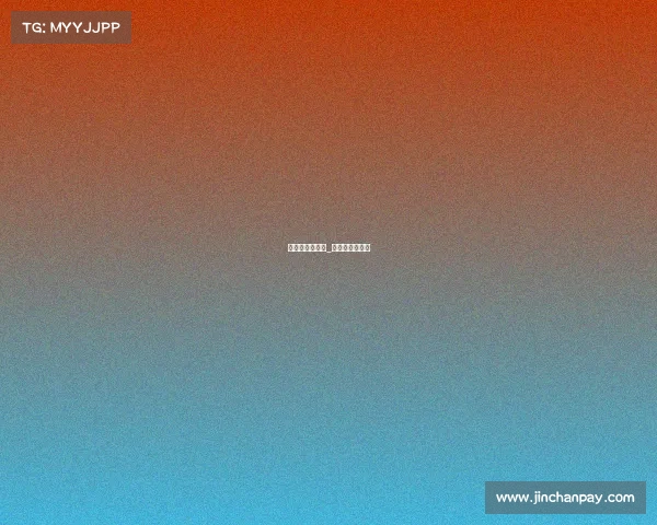 世界杯半场赛事_世界杯半场进球