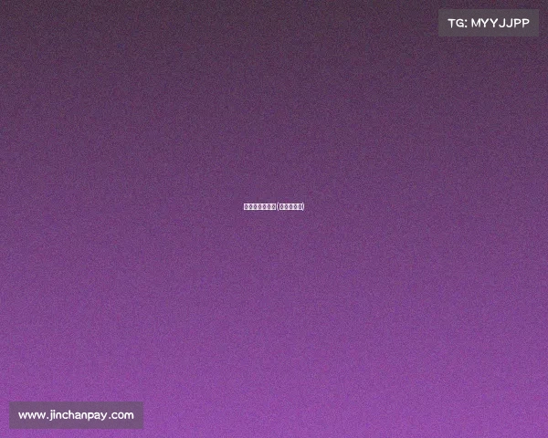 世罘杯今日赛事(世具杯直播)