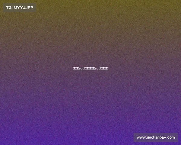 电子竞技edg队成员电子竞技edg队成员名单 电子竞技edg队成员电子竞技edg队成员名单